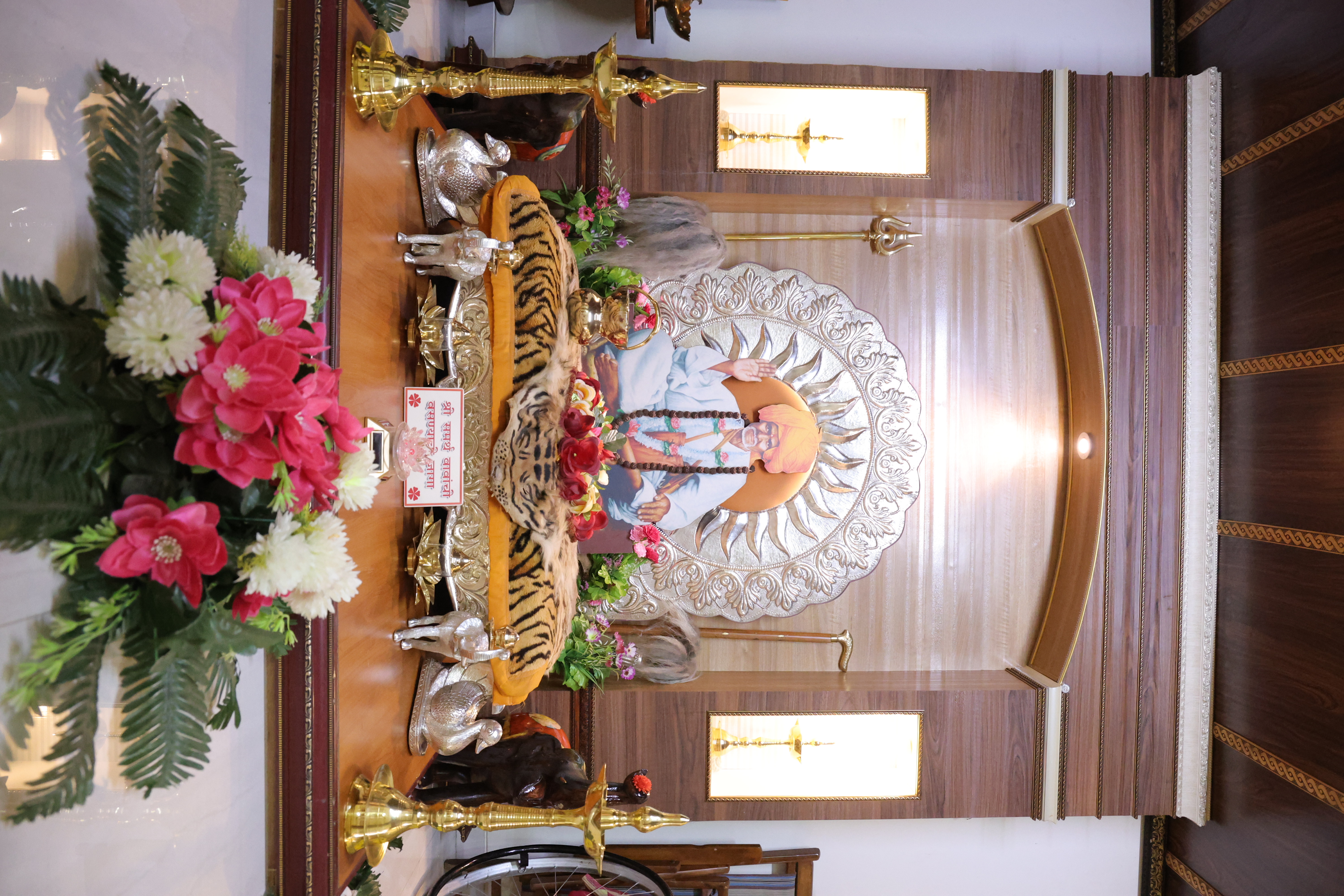 Temple Image